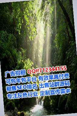灵寿代母美发经营部